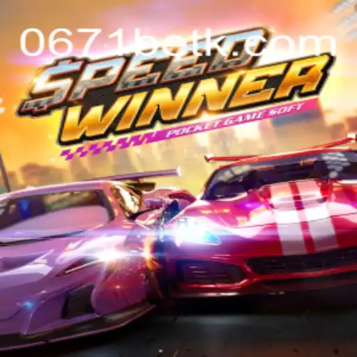 SpeedWinner: Descubra as Emoções do Jogo e Suas Regras no Universo 0671bet