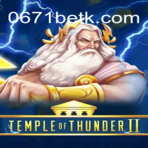 Explorando TempleofThunderII: Um Mergulho no Mundo dos Jogos e Ventos de Mudança